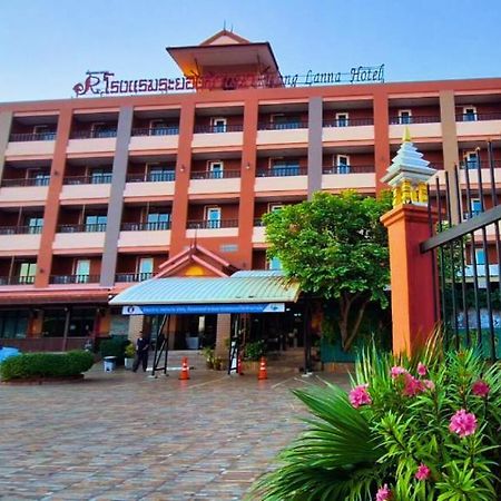 Rayong Lanna Hotel Экстерьер фото