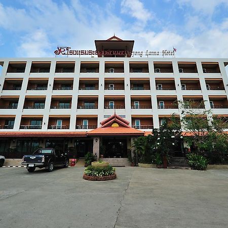 Rayong Lanna Hotel Экстерьер фото