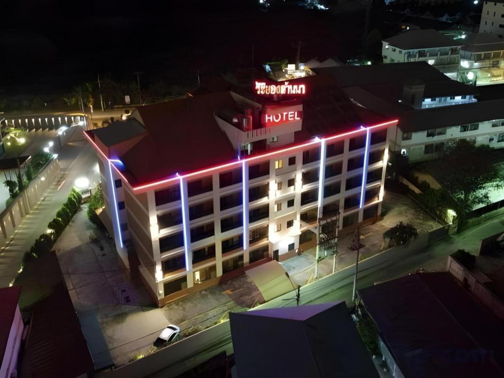 Rayong Lanna Hotel Экстерьер фото