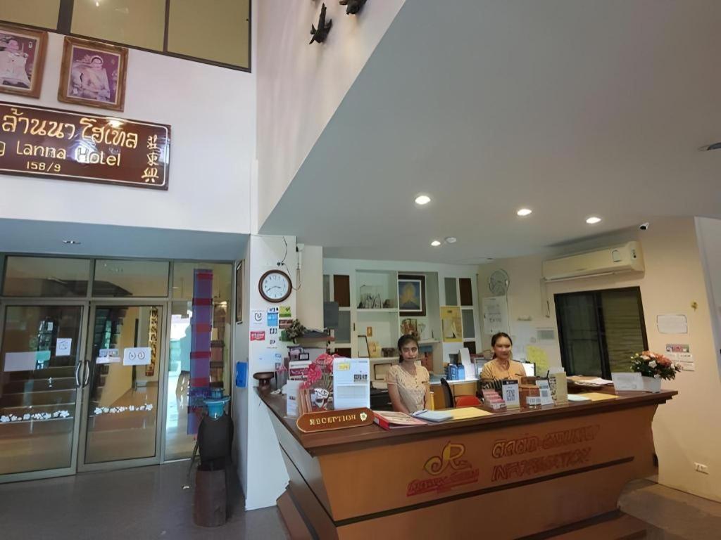 Rayong Lanna Hotel Экстерьер фото